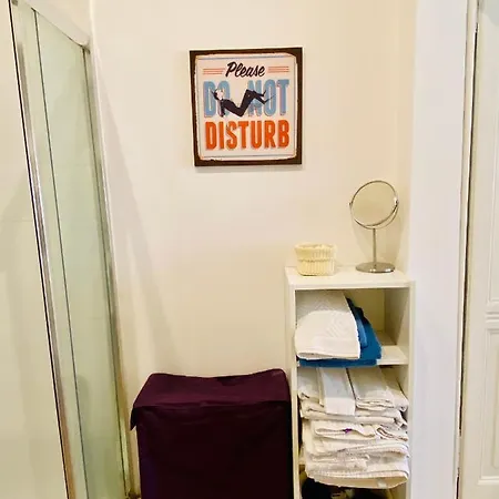 Strada Duomo 아파트 파르마